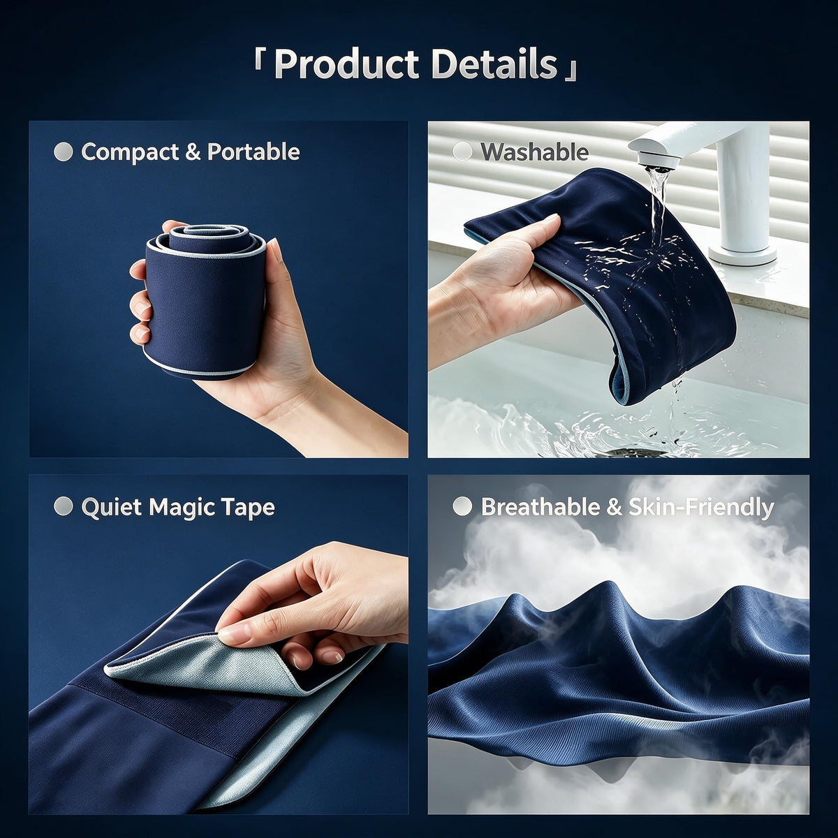 Reversible Wraparound Sleep Mask
